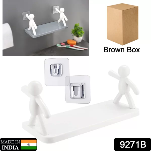 Self Adhesive Cute Floating Shelves Wall Shelf