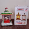 Small Om Temple, Car Dashboard Temple
