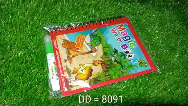 Magic Water Quick Dry Book With Magic Pen