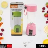 Multi-Purpose Portable USB Electric Juicer 6-Blades