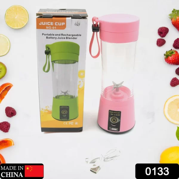 Multi-Purpose Portable USB Electric Juicer 6-Blades