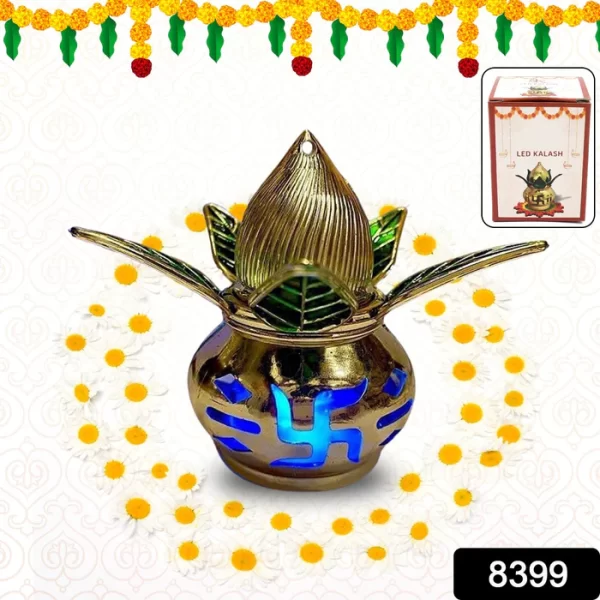 Gold Plated Eco Friendly LED Kalash For Pooja Mandir
