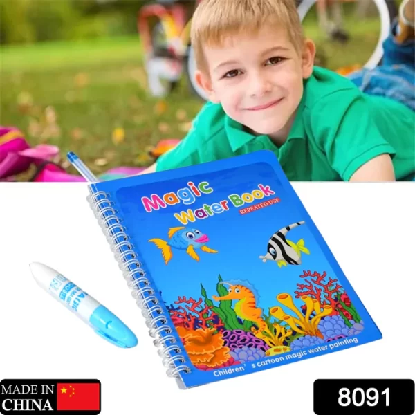 Magic Water Quick Dry Book With Magic Pen